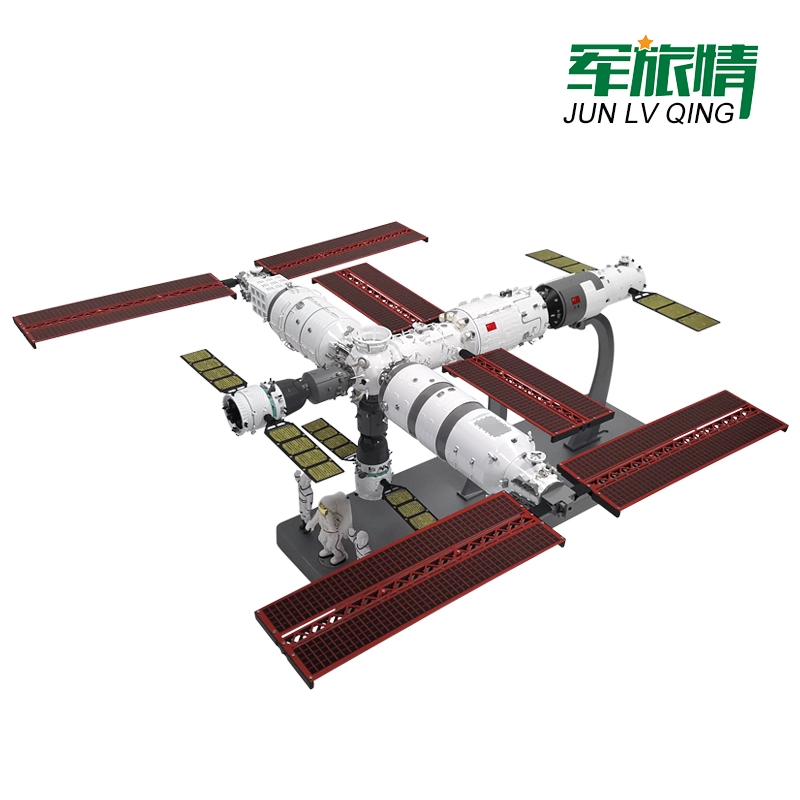 新品中国国际空间站模型天宫神舟天和天舟仿真人造卫星合金纪念品