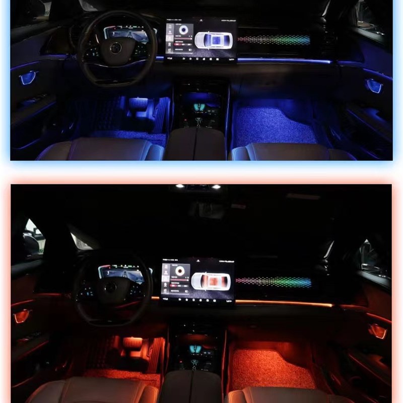 推荐比亚迪汉EV DM DMI氛围灯唐秦Pro专车专用64色内饰氛围灯原厂