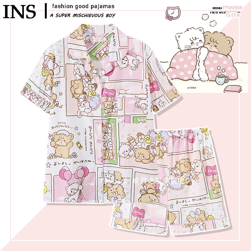 日系漫画风mikko睡衣女夏天短袖粉色甜美可爱软妹纯棉学生家居服