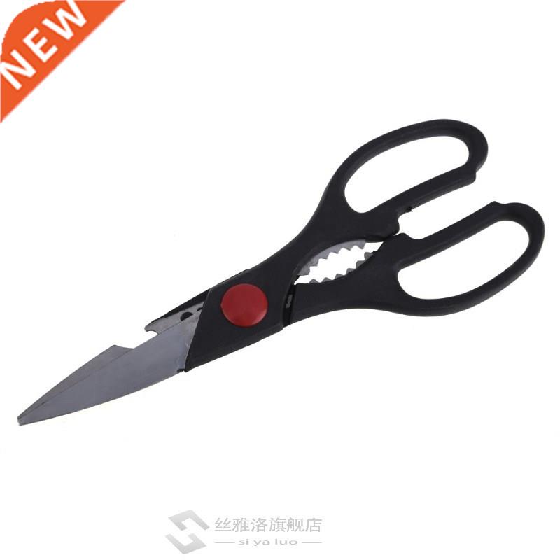 Kitchen Knives 8 inch Heavy Duty Kitchen Scissors Shears Arr