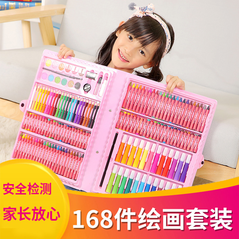 168件儿童绘画笔套装 文具套装学生节生日文具礼盒画画笔套装