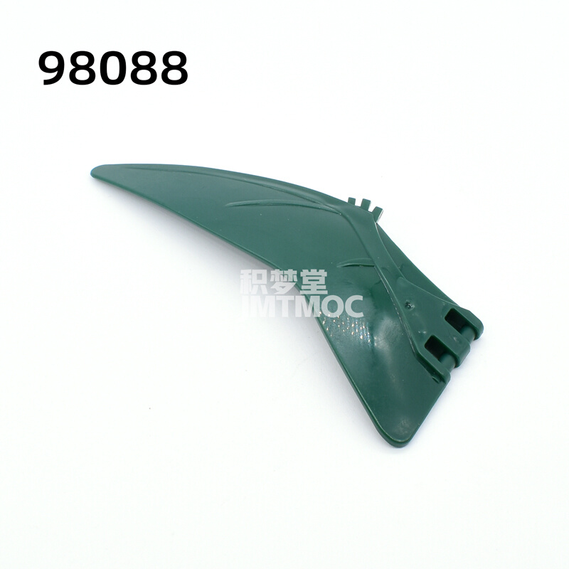 积梦堂JMTMOC零件98088配件 翼龙左翼翅膀 花束DIY叶子叶片墨绿色