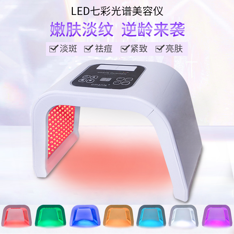 LED光谱仪