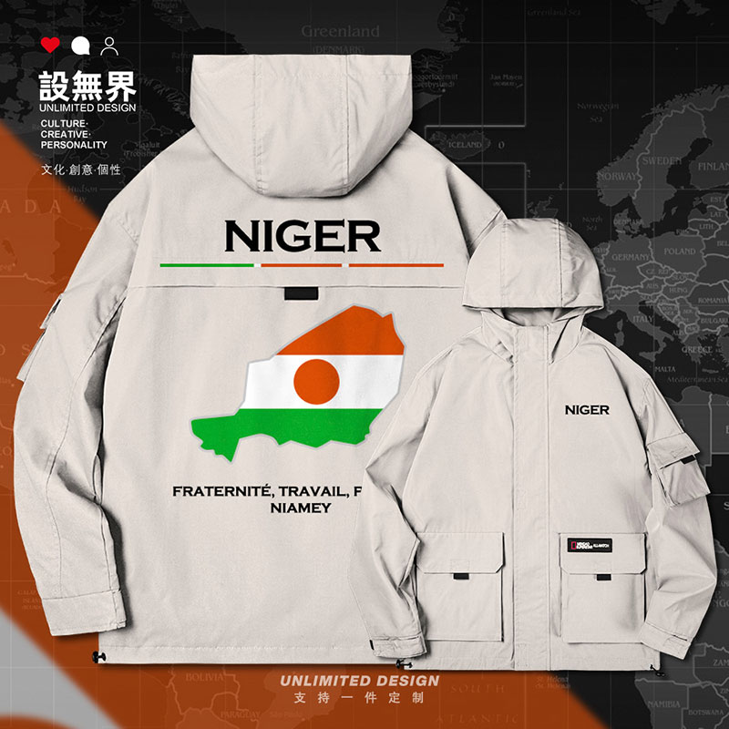 尼日尔Niger国家领土地图英文创意潮连帽夹克男女宽松秋装设 无界