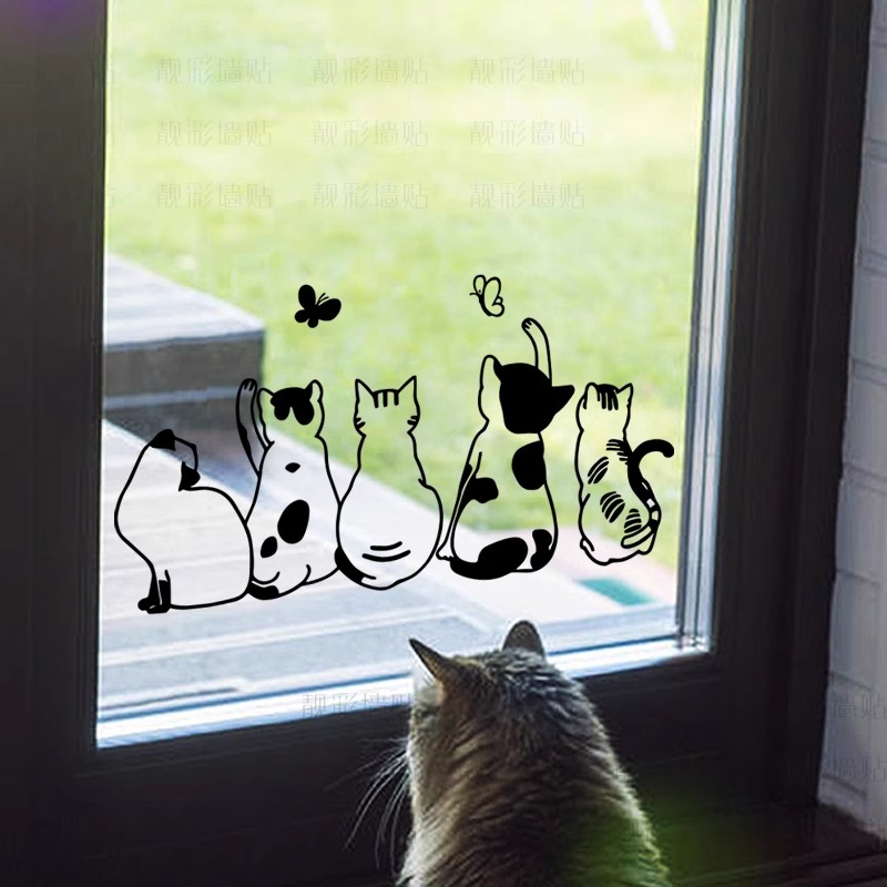 可爱猫咪背影创意贴画镜子宠物店厨房玻璃门衣柜房间装饰静电贴纸