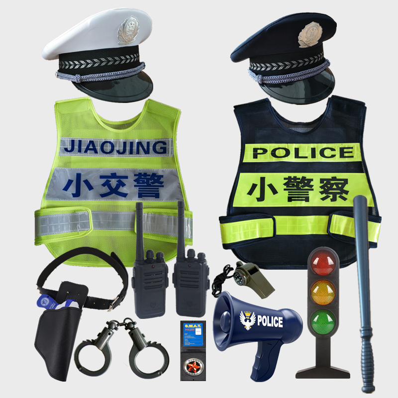 儿童警察服交通指挥角色扮演男孩黑猫警长帽子对讲机红绿灯玩具枪