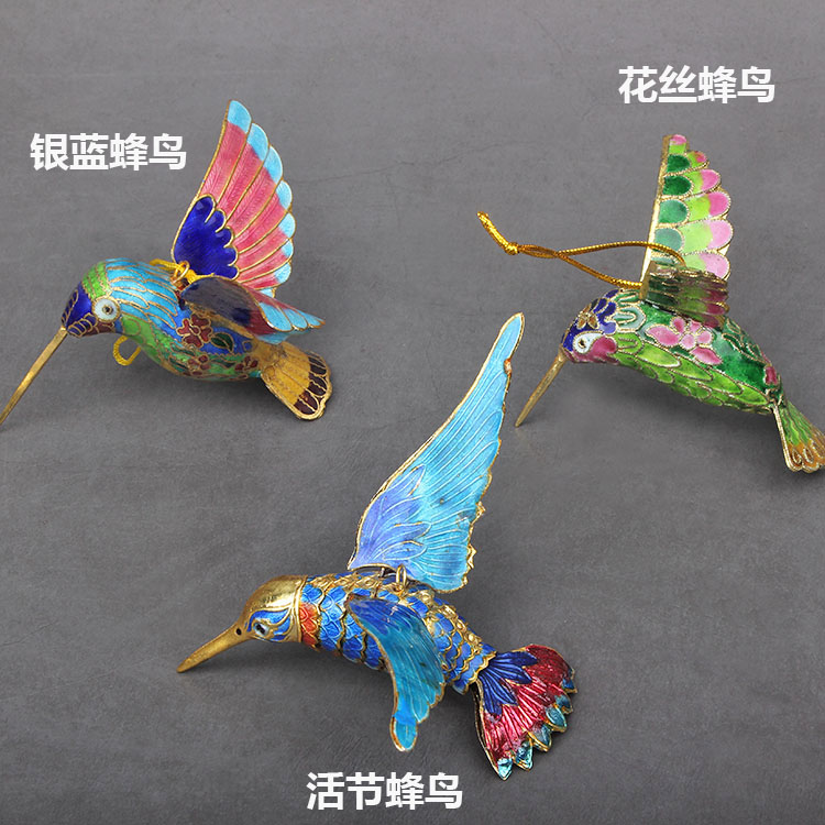 80年代库存老货老北京景泰蓝铜胎翠鸟蜂鸟挂件花丝圣诞树挂件收藏