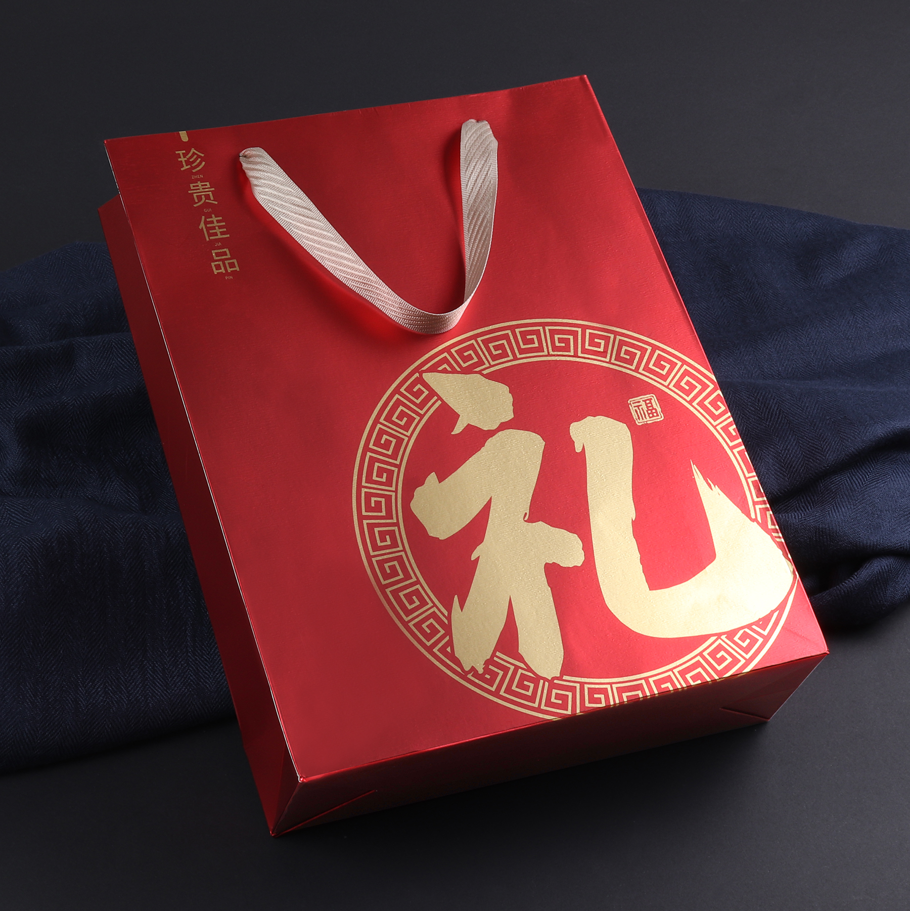 红色珍贵佳品手提袋纸袋子通用燕窝海参鱼胶石斛西洋参礼品盒包装