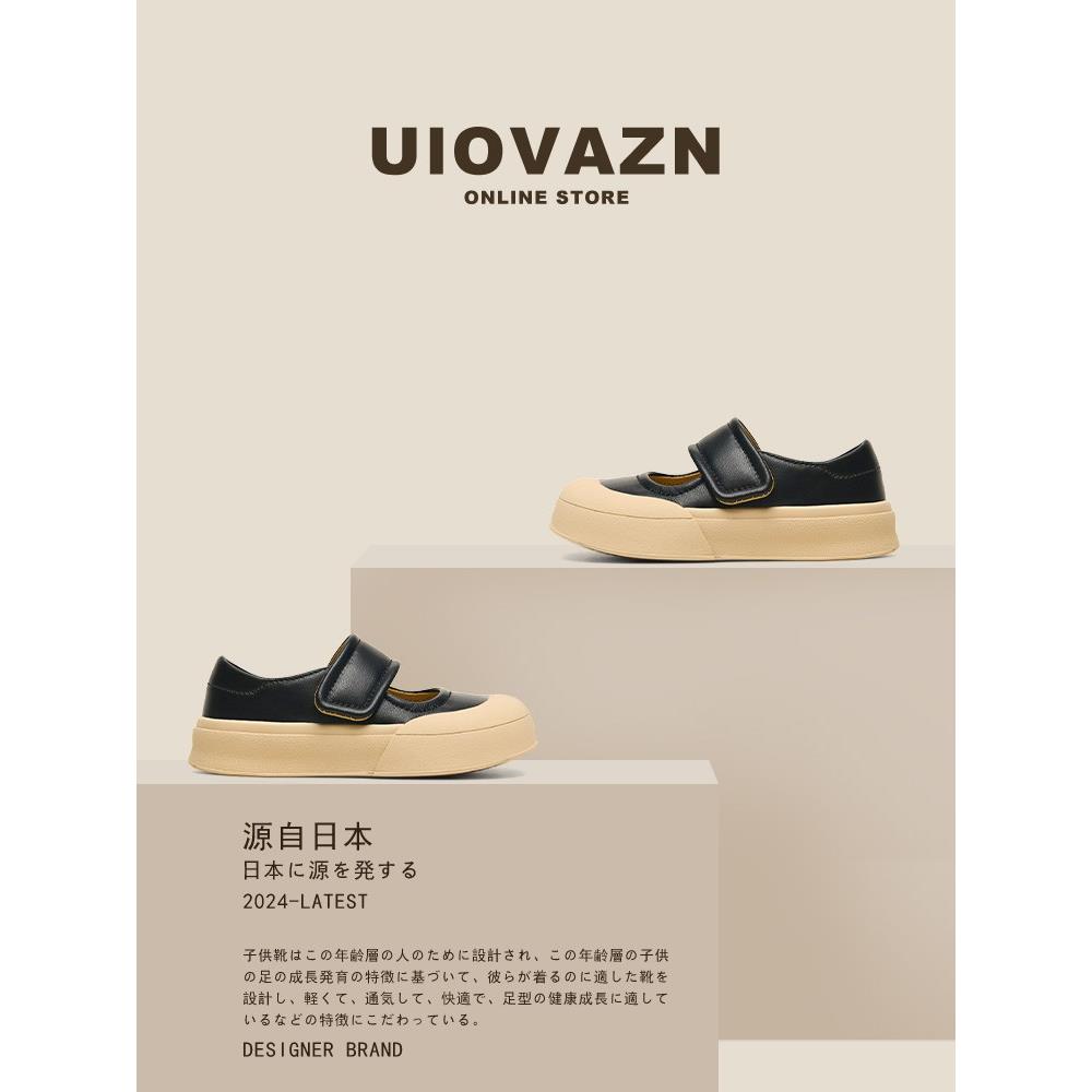 日本Ulovazn童鞋~女童小皮鞋2024新款演出小黑鞋洋气儿童公主鞋潮