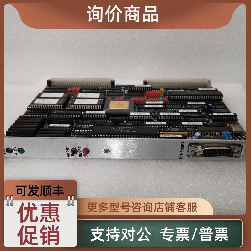 议价MVME215/MVME5110-216120 停产冷门 模块卡件 MOTOROLA摩托罗
