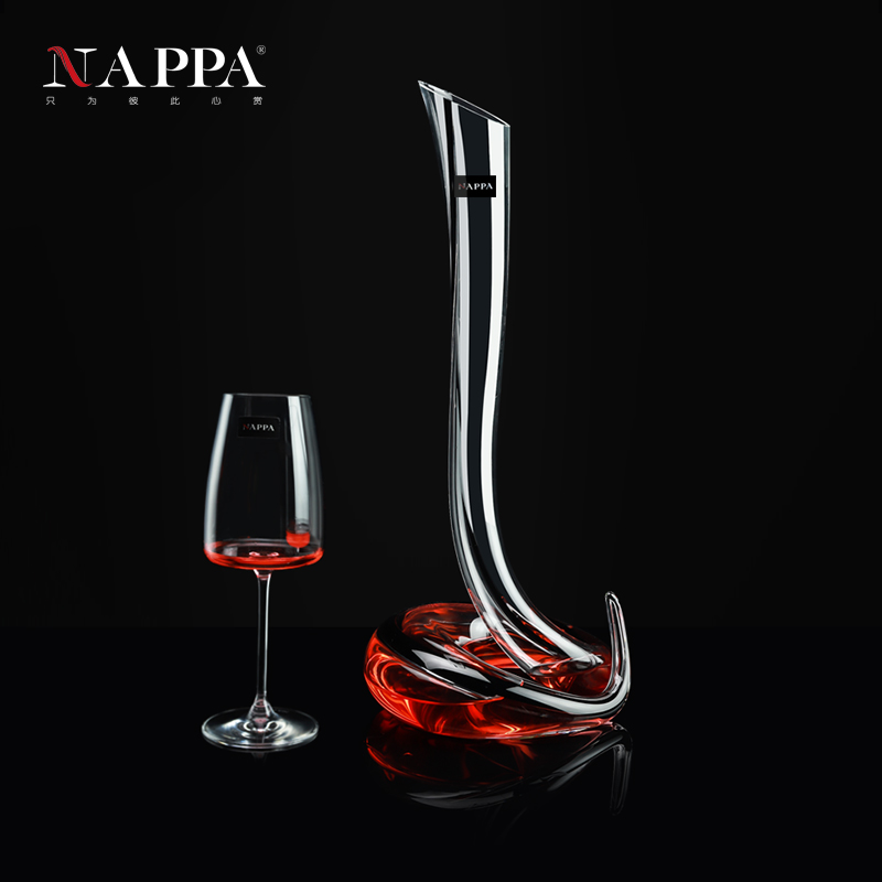 NAPPA 水晶玻璃 异形醒酒器轻奢仪式感 黑丝高大上眼镜蛇形醒酒器