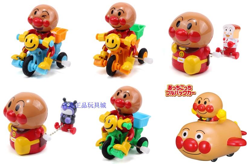 现货日本PINOCHHIO面包超人小车玩具细菌方包回力小車发条车