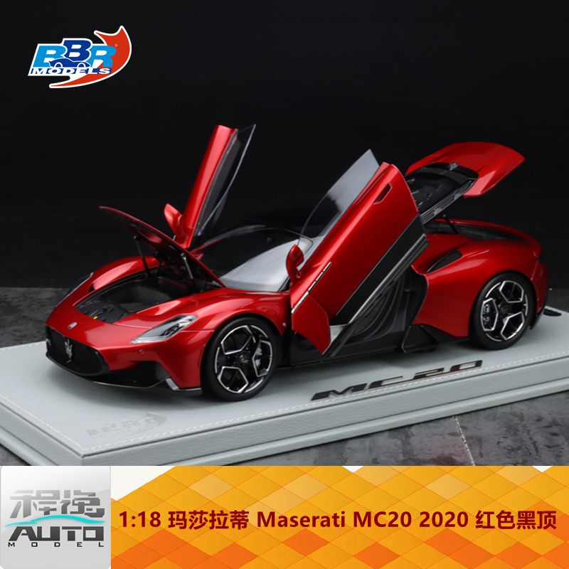 BBR 1:18 玛莎拉蒂 Maserati MC20 2020 红色黑顶 合金全开车模