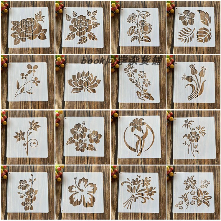 植物花朵系列二手账手抄报模板模具镂空花边尺工具小报绘画边框尺