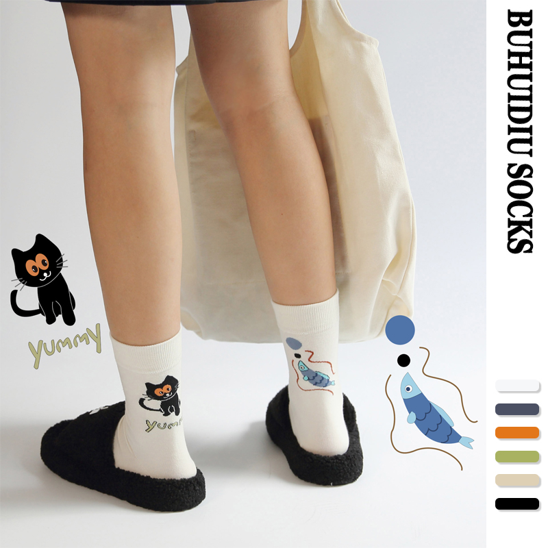 不会丢的袜子 趣味卡通AB袜女ins个性创意设计左右不对称中筒袜棉