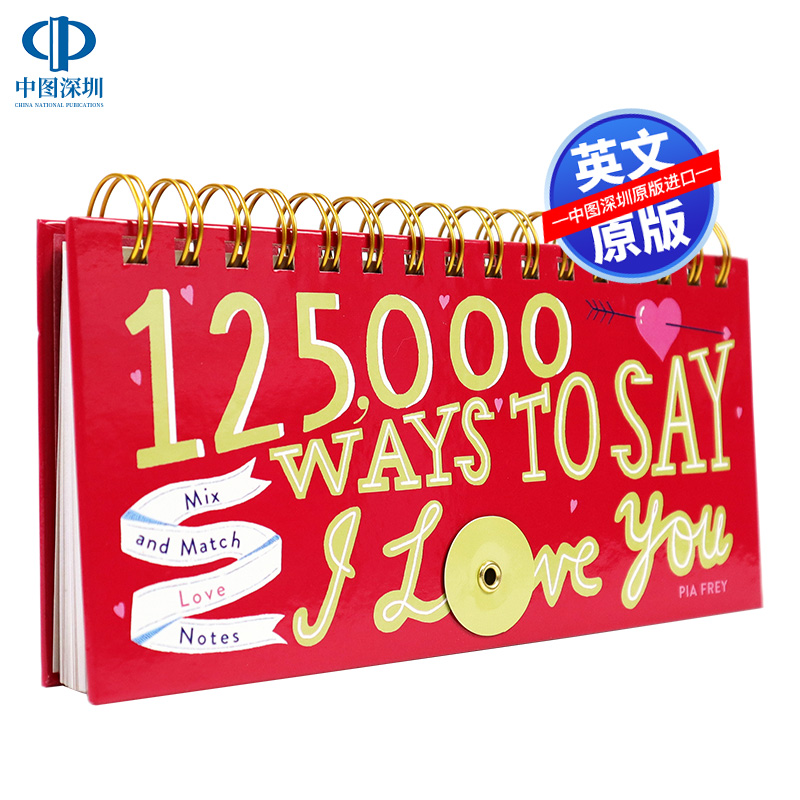 现货英文原版 125000种表达“我爱你”的方式125,000 Ways to Say I Love You 表白神器情人节生日礼品书礼物 进口书籍正版