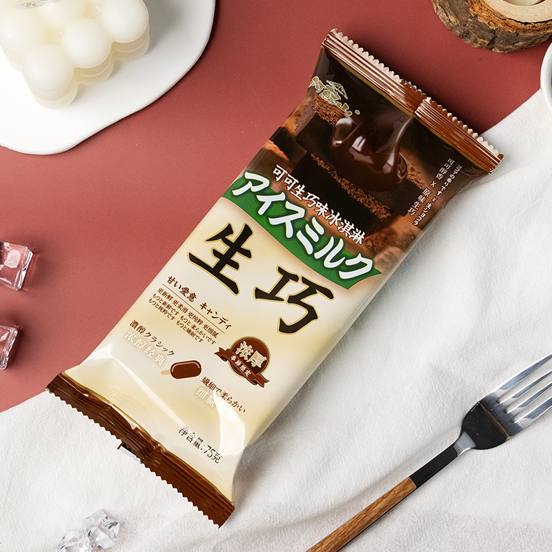 【新品】阿苏山可可生巧味冰淇淋纯脂黑巧克力动物黄油雪糕冰激凌