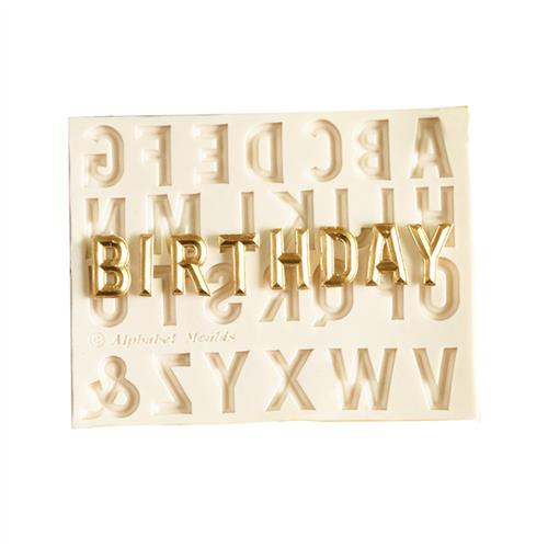 英文字母数字硅胶模生日快乐情人节新年翻糖干佩斯蛋糕装饰模具