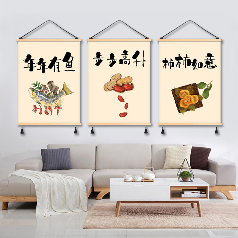 新中式蔬菜文字餐厅吃饭水果客厅装饰画健康壁画如意床头墙画挂布
