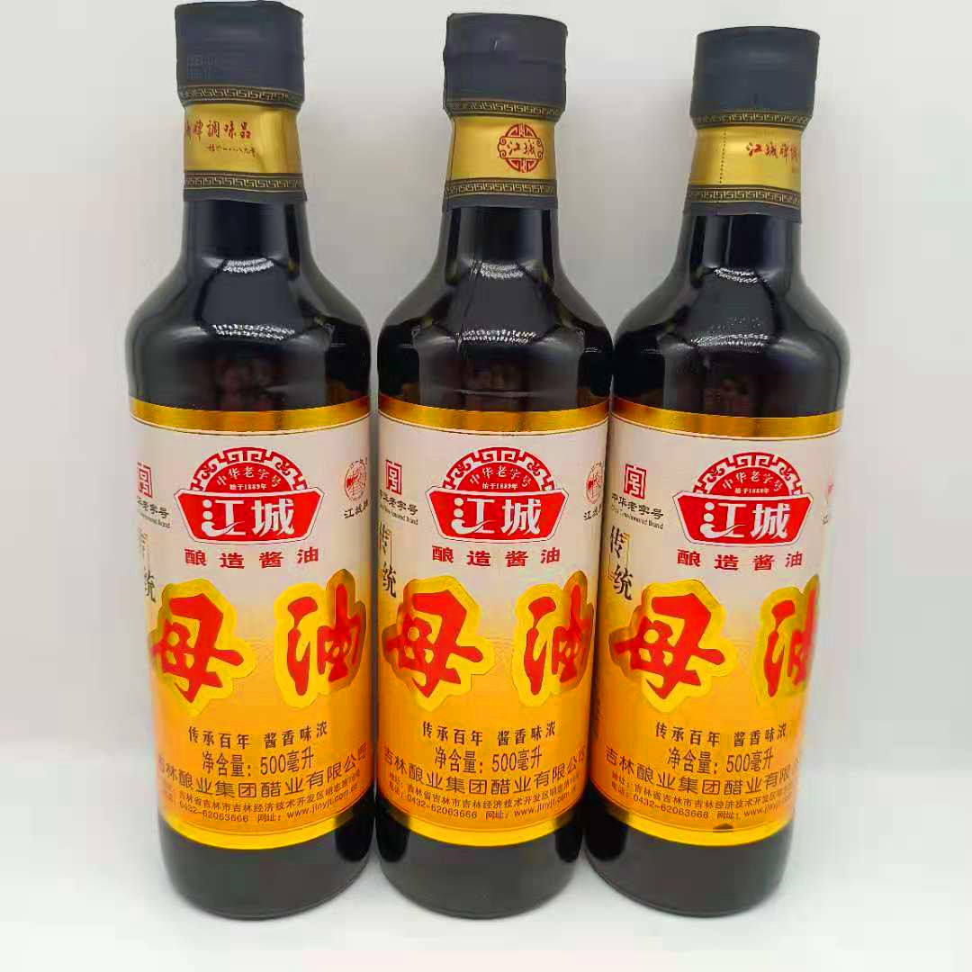 东北特产 吉林市老品牌 江城酱油500ml 一瓶装  老味道