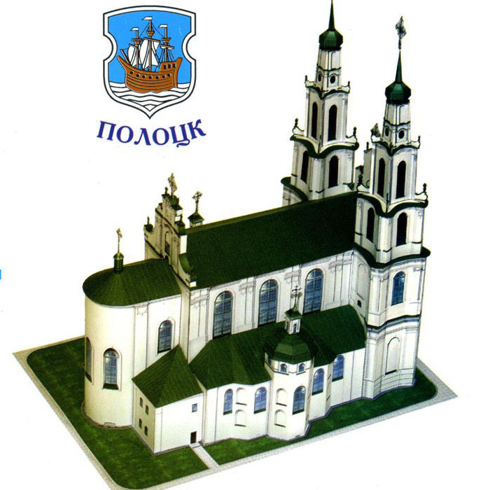 儿童手工折纸DIY拼装益智立体3D纸质模型世界著名建筑苏联大教堂