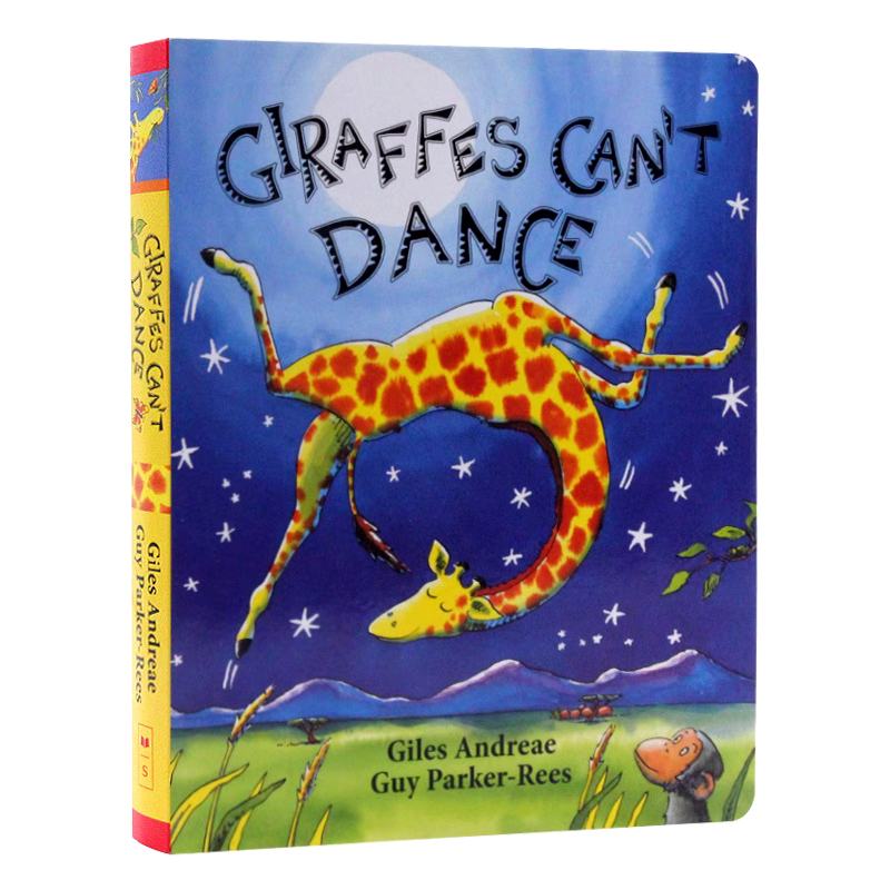 英文原版绘本 Giraffes Can't Dance 长颈鹿不会跳舞童谣 鼓励孩子激发孩子自信心 儿童英语启蒙认知纸板书 亲子互动图画故事书