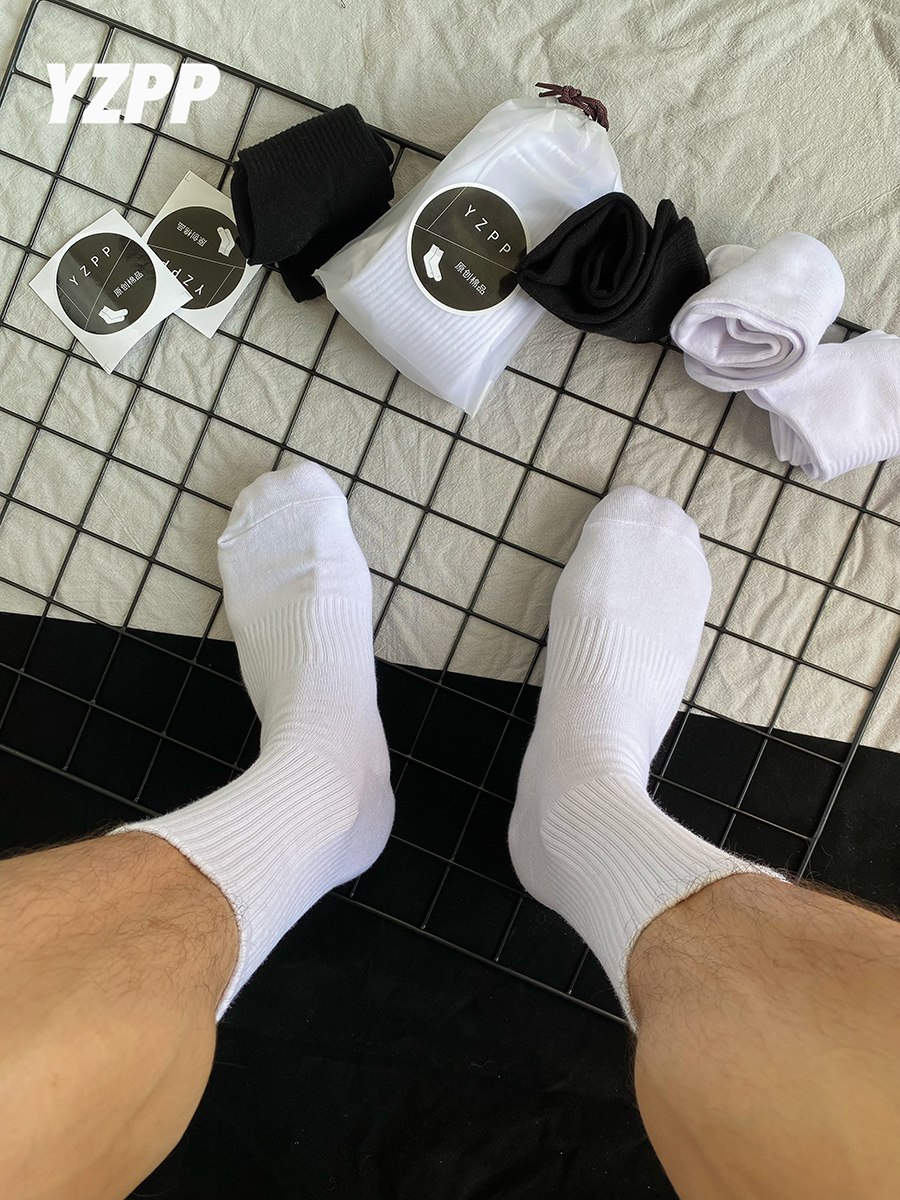 YZPP3双装纯色新疆棉中长筒白袜男潮港风黑白男士运动夏季白袜子