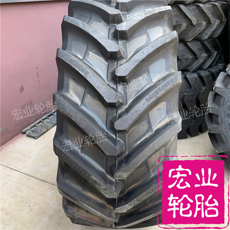 现货销售徐州甲字子午线轮胎460/85R38 420/85R34拖拉机540/65R28