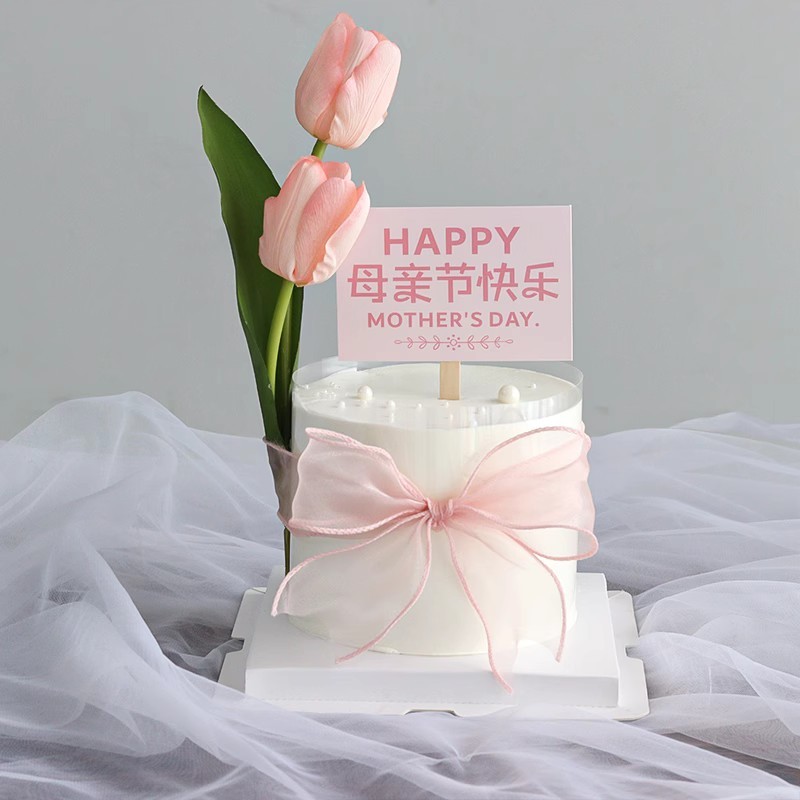 38女王节快乐主题鲜花蛋糕装饰郁金香仙女妈妈康乃馨插牌贺卡片