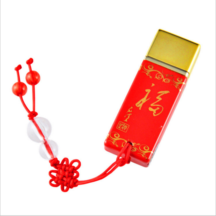 中国风陶瓷U盘红色 公司企业商务礼品商标LOGO雕刻字印刷定制优盘