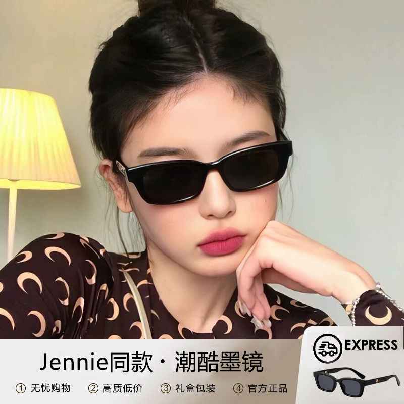 jennie同款美式复古小框墨镜女款GM高级感猫眼近视网红太阳眼镜潮