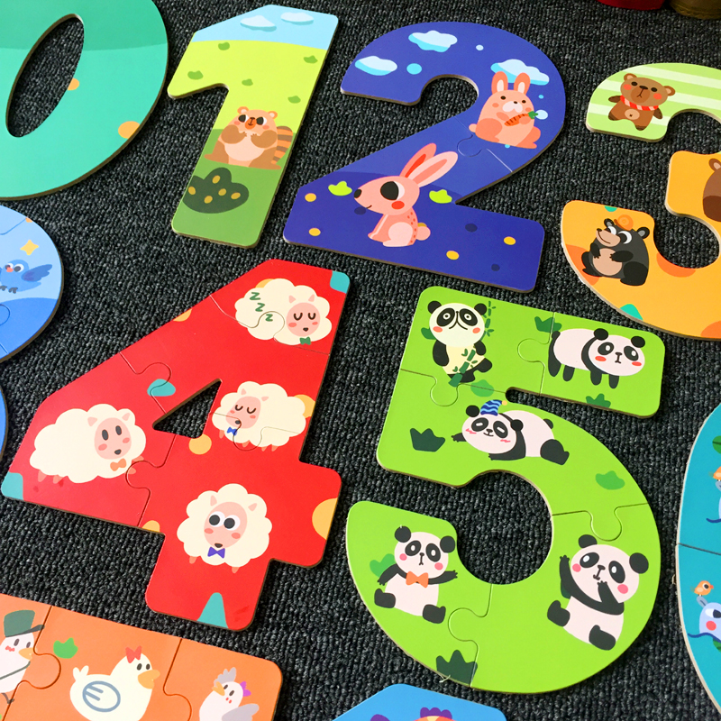 儿童数字字母动物大块拼图早教幼儿园男女孩宝宝益智玩具2345周岁