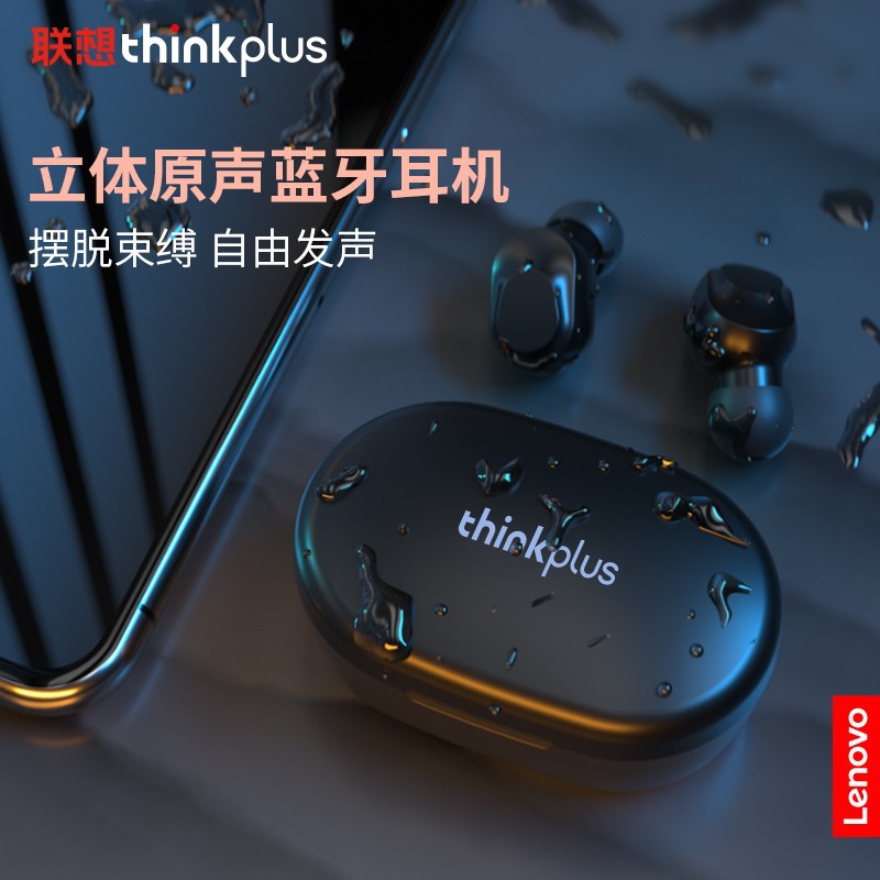 Lenovo/联想 XT91无线蓝牙耳机入耳式触摸控制数字电量便携耳放