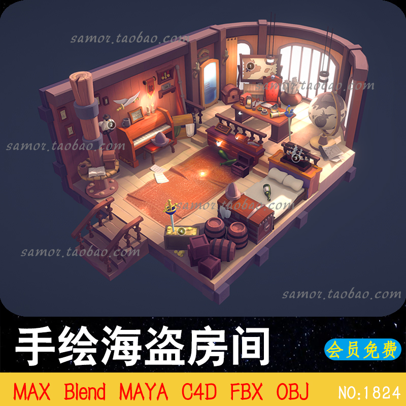 C4D手绘海盗房间场景Blend游戏素材MAYA中世纪船舱OBJ三维设计FBX