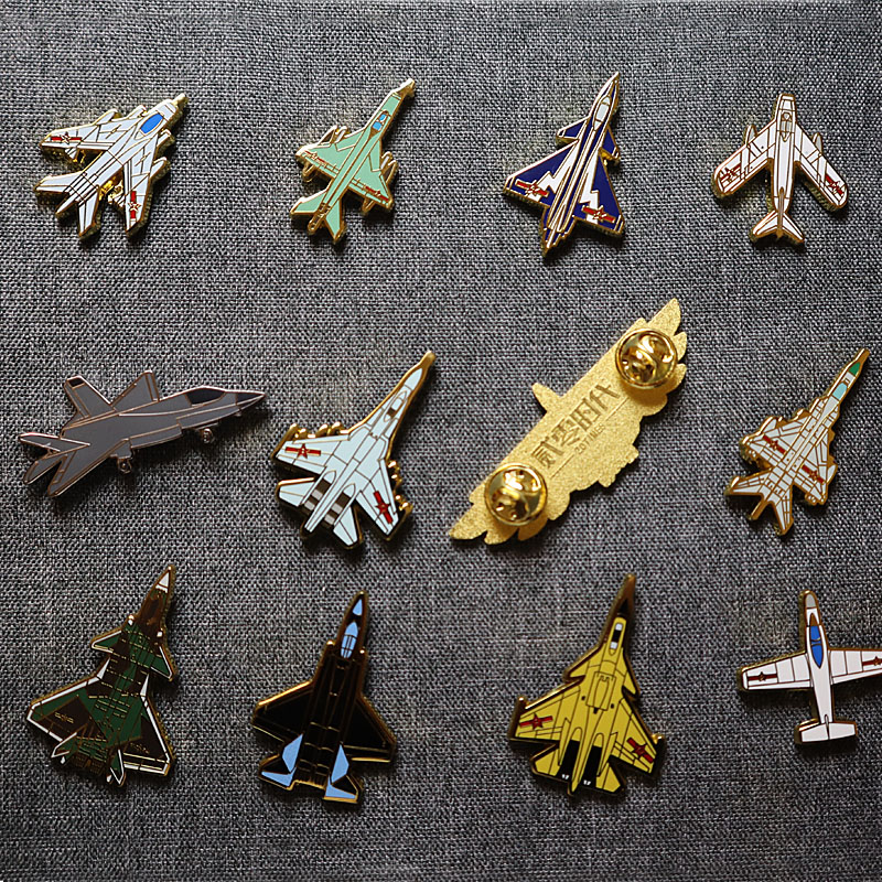 航展中国歼击机创意航天飞机造型胸针徽章 军迷爱好者收藏战斗机