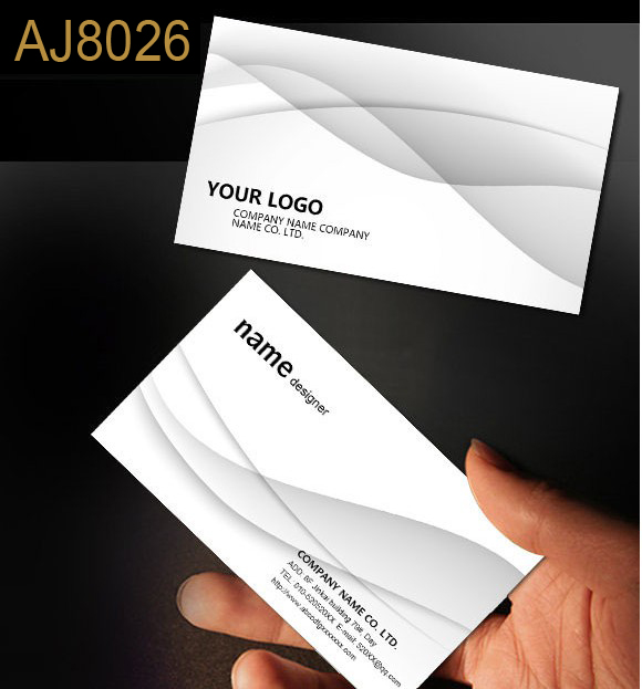 公司企业科技大气名片卡片订制印刷白色简洁花纹底纹原创简约