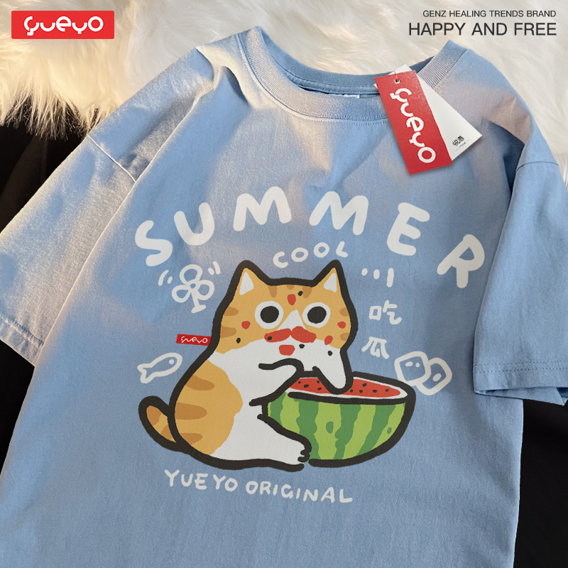 悦游 吃瓜橘猫 搞笑猫咪群众吃惊短袖T恤男夏季休闲纯棉宽松