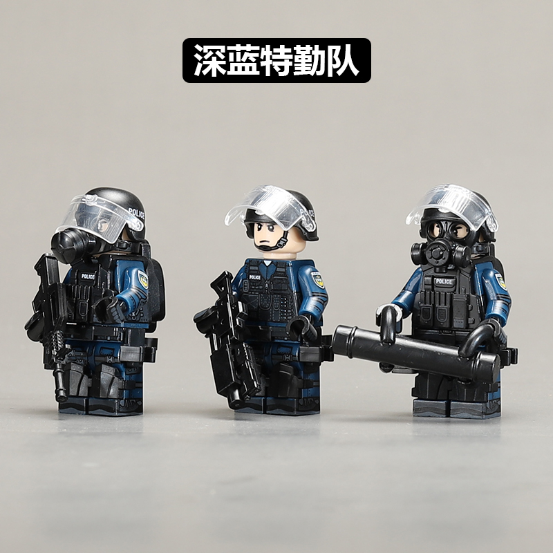 中国积木军事人仔玩具反恐突击队特种兵警察益智拼装兵人模型男生