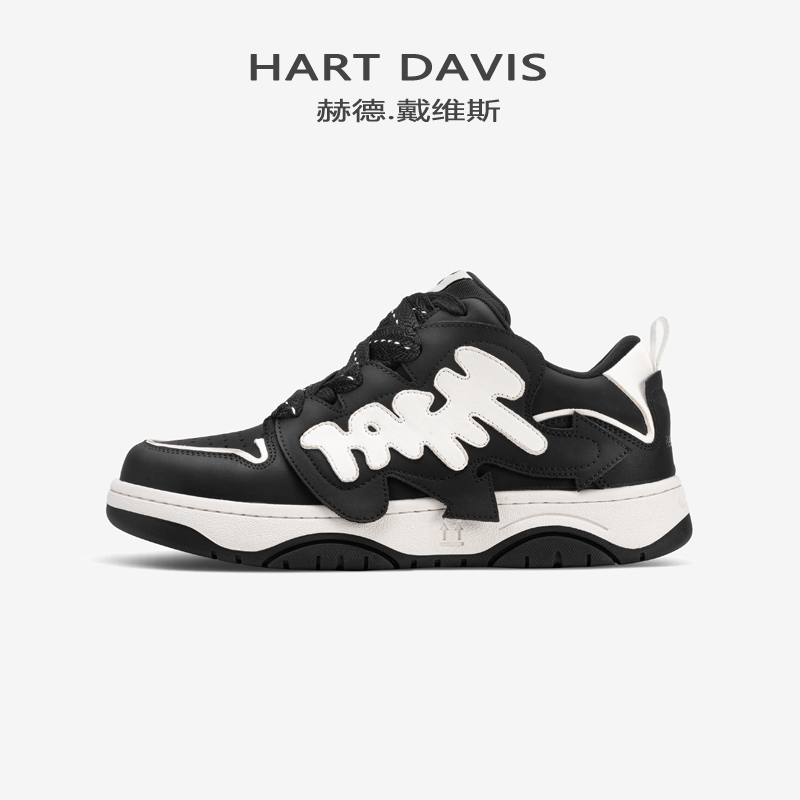 HART DAVIS赫德戴维斯原创鞋子男潮鞋百搭面包鞋情侣运动休闲板鞋