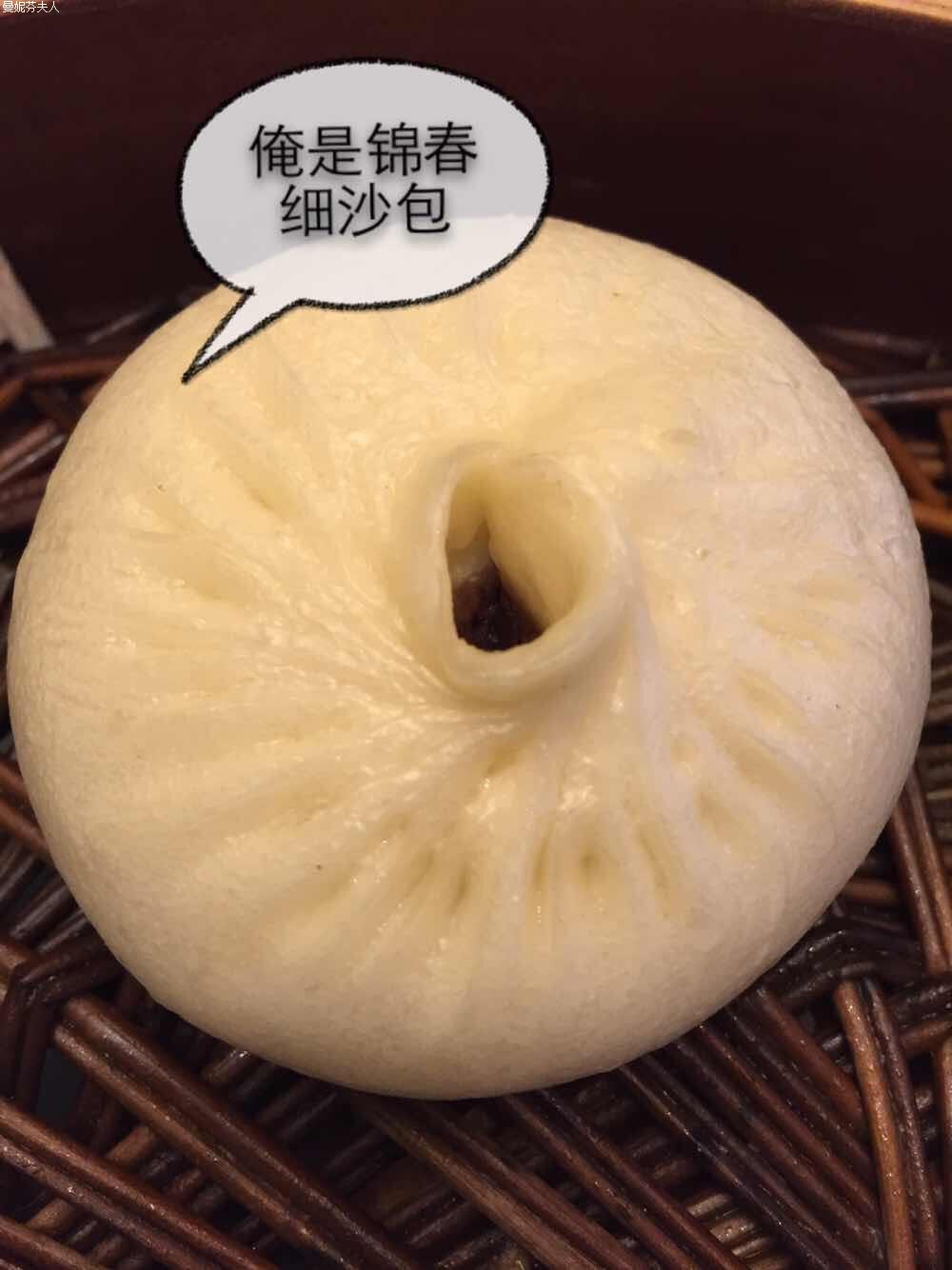 新货扬州锦春 包子 豆沙包 6只 非速冻 点心 特产 早餐 方便速食