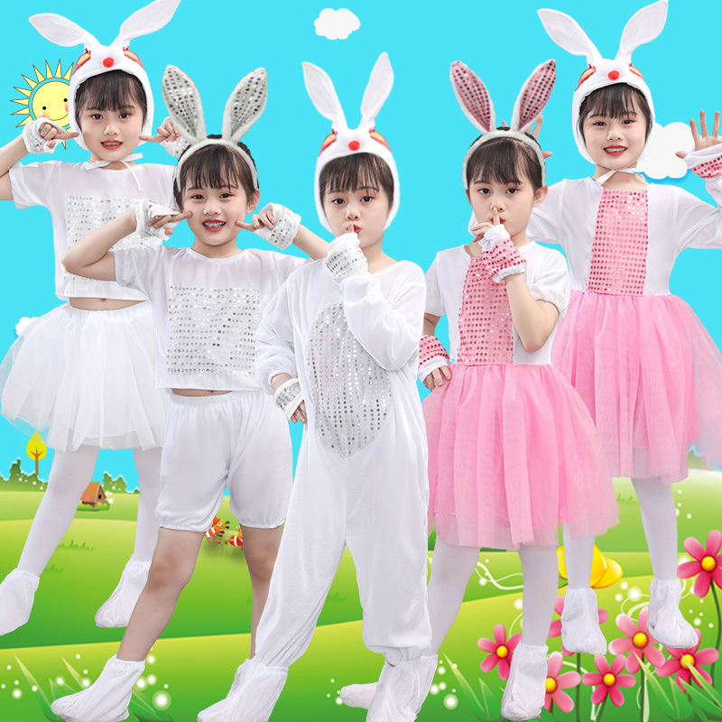 动物服小兔子表演服儿大童兔子演出服幼儿小白兔舞蹈服装兔子乖乖