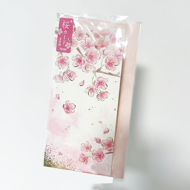 日本新款春天限定垂枝樱花季对折万用节日节手绘国风插画贺卡片
