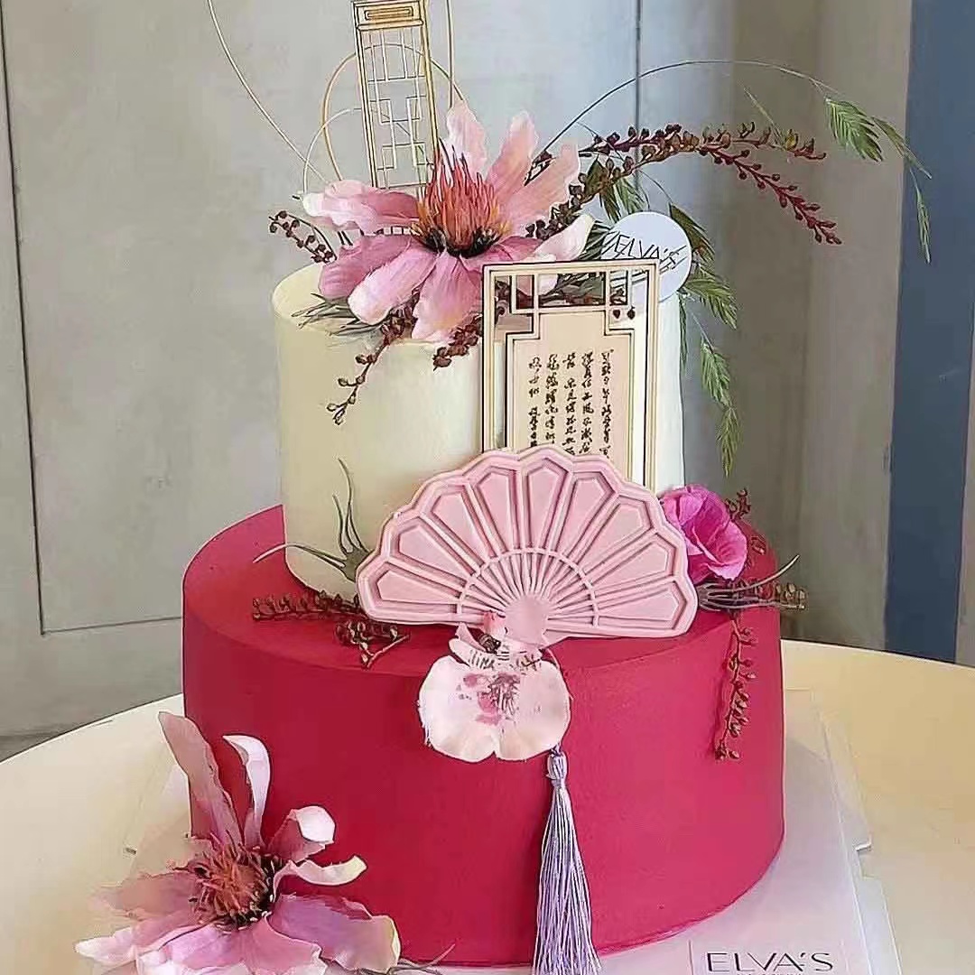 新中式结婚订婚蛋糕木质文字屏风囍字流苏铁艺凤凰甜品台装饰插件