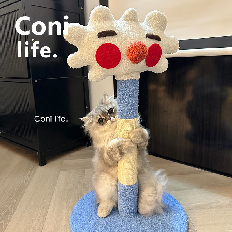 Coni life表情包猫爬架剑麻猫抓板耐磨不掉屑立式防抓磨爪猫玩具