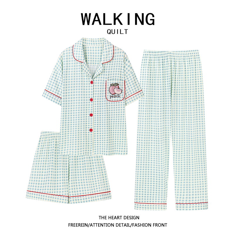 WALKING 纯棉睡衣女夏季短袖三件套开衫2024年格子甜美女生家居服
