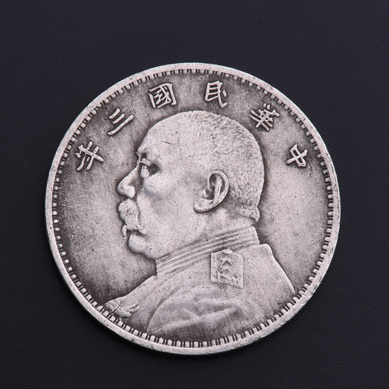 旧硬币中国