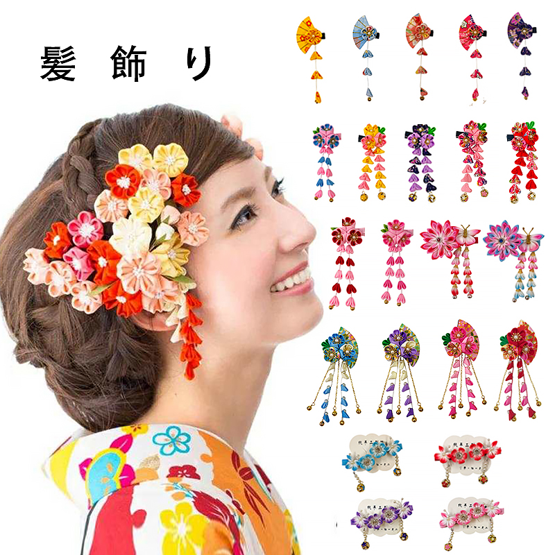 日本和服配饰头花发饰和风头饰 和服小物日系发夹樱花饰品