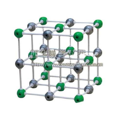 模型32007大号食盐氯化钠演示结构晶体