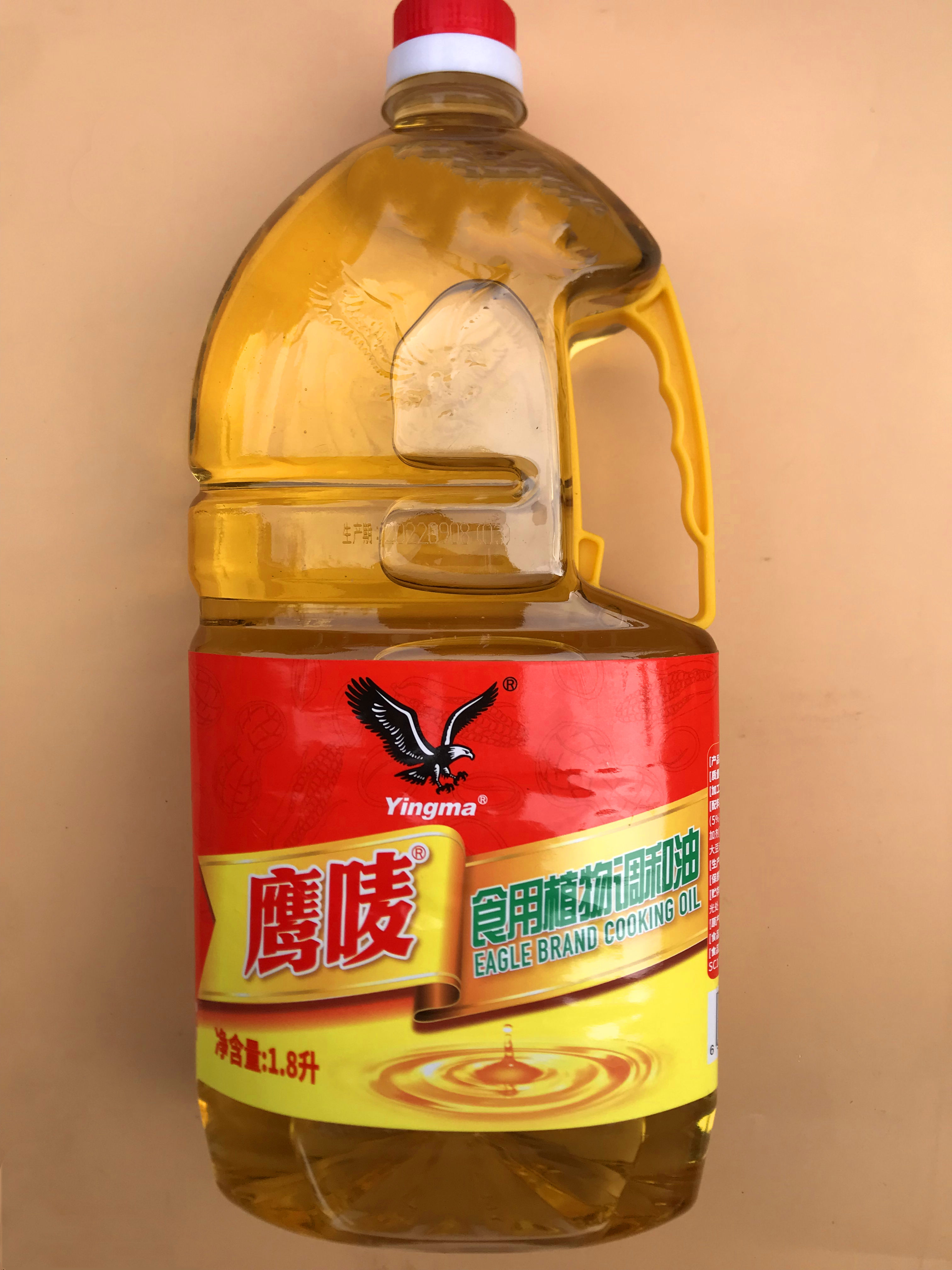 1瓶快递包邮1.8L鹰唛食用植物调和油避光贮存转基因大豆广东中山