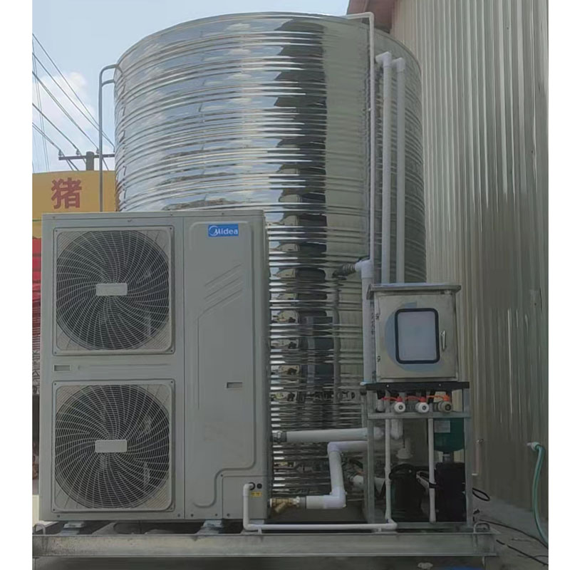 空气能热水器一体机 美的 10匹10吨 商用 酒店 公寓 系统员工宿舍